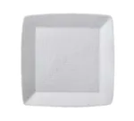 Vertex China ARG-S8