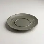 Vertex China E-205-G