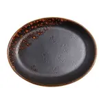 Vertex China LMC-13