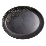 Vertex China LMS-14