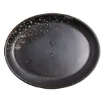 Vertex China LMS-14