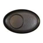 Vertex China OR-36