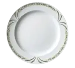 Vertex China PA-16-KL