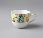 Vertex China RB-1-NL