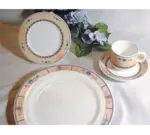 Vertex China RB-1S-PWR