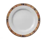 Vertex China RB-20-PNR