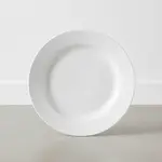 Vertex China RB-20-TL
