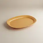 Vertex China SAU-13-Y