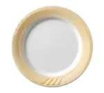 Vertex China SAU-17-Y