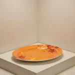 Vertex China SAU-33-Y