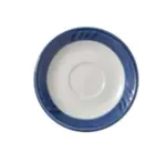 Vertex China SAU-55-B