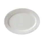 Vertex China SAU-94-M