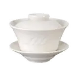 Vertex China SAU-T3