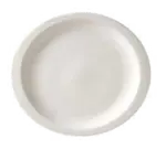 Vertex China VRE-99