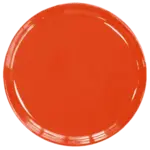 Vertex China VRE-PP-R