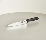 Victorinox Swiss Army 5.2003.22-SplitCase