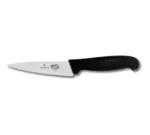 Victorinox Swiss Army 5.2033.12