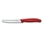 Victorinox Swiss Army 6.7831