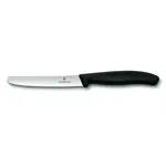 Victorinox Swiss Army 6.7833