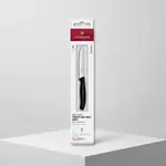 Victorinox Swiss Army 6.7833.6