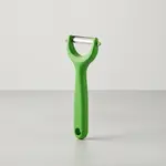 Victorinox Swiss Army Universal Peeler - Serrated Edge