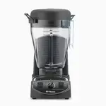 Vitamix 005201-1191