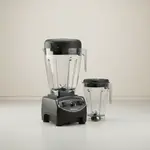 Vitamix 005202-1192