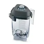 Vitamix 015981