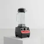Vitamix 062826