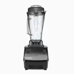 Vitamix 062828 Drink Machine™ (VM0100) - Professional Blender