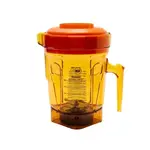 Vitamix 071775