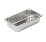 Vollrath 30342-SplitCase
