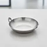 Vollrath 59794