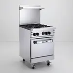 Vulcan 24S-4B-QS-PLATINUM