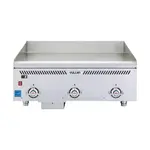 Vulcan VCCG24-AR
