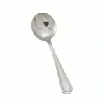 Winco 0030-04-SplitCase