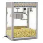 Winco 11087