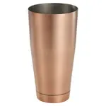Winco BASK-28AC