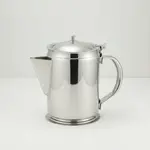 Winco BS-64-SplitCase