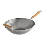 Winco J21-9978