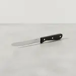 Winco K-80P-SplitCase