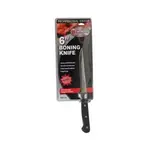 Winco KFP-61-SplitCase