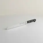 Winco KFP-82-SplitCase