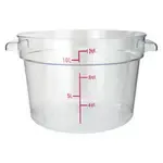 Winco PCRC-12