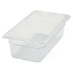 Winco SP7304