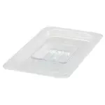 Winco SP7400S
