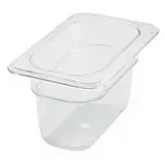 Winco SP7904