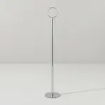 Winco TBH-12-SplitCase